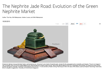 2015-10-26 - GIA Article – “The Nephrite Jade Road Evolution of the Green Nephrite Market”