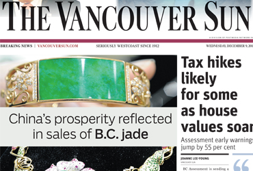 2015-12-09 - Vancouver Sun – “China's Prosperity Reflected in Sales of B.C